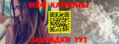 бутират Среднеуральск