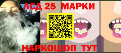 бутират Среднеуральск