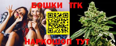 амф Тверь