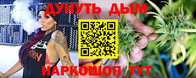 mix Ставрополь
