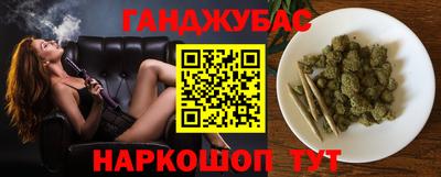 mix Ставрополь