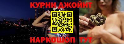 бутират Среднеуральск