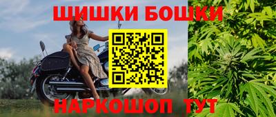 бутират Среднеуральск