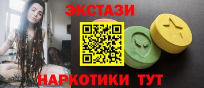 mix Ставрополь