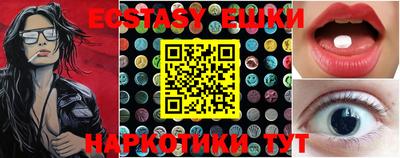 mix Ставрополь