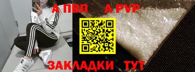 mix Ставрополь