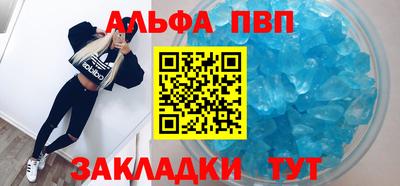 mix Ставрополь
