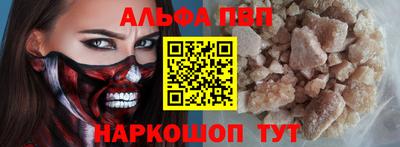 бутират Среднеуральск