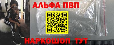mix Ставрополь