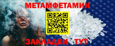 амф Тверь