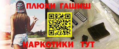 бутират Среднеуральск