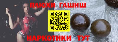 бутират Среднеуральск