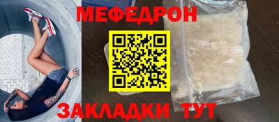 амф Тверь