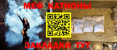 mix Ставрополь